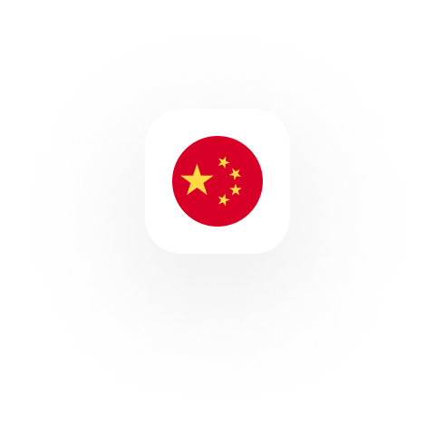 ecrecr2-1758194906.png